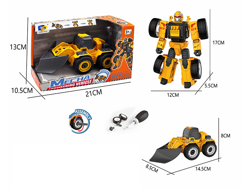 Diy Assembly Deformation Engineering Vehicle