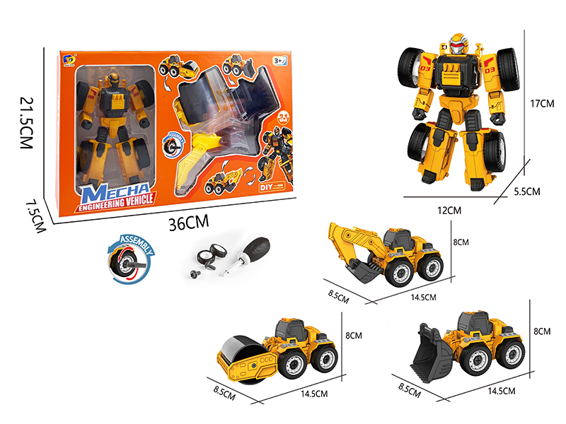 Diy Assembly Deformation Engineering Vehicle