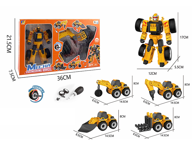 Diy Assembly Deformation Engineering Vehicle