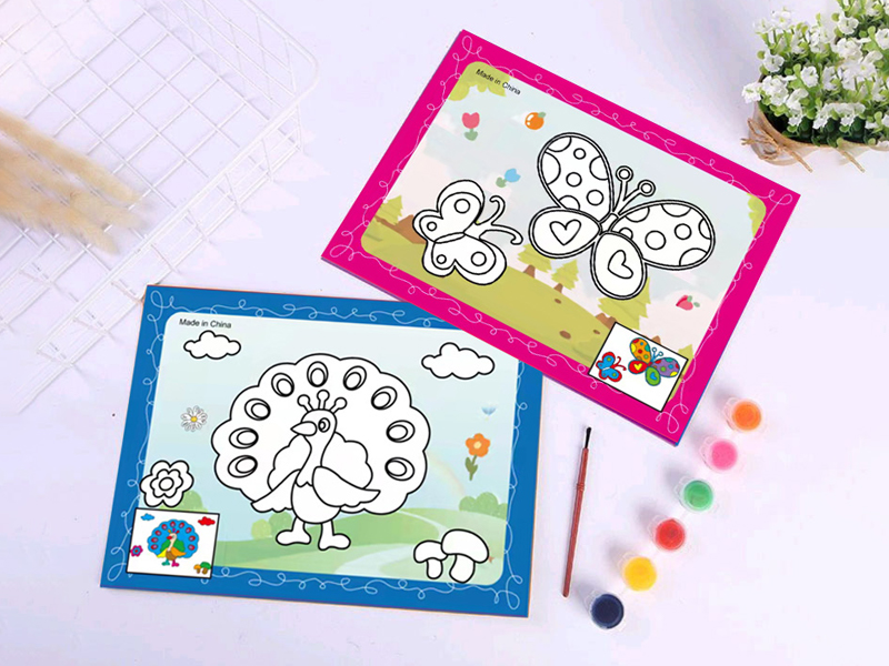 Diy 6-Piece Watercolor Painting