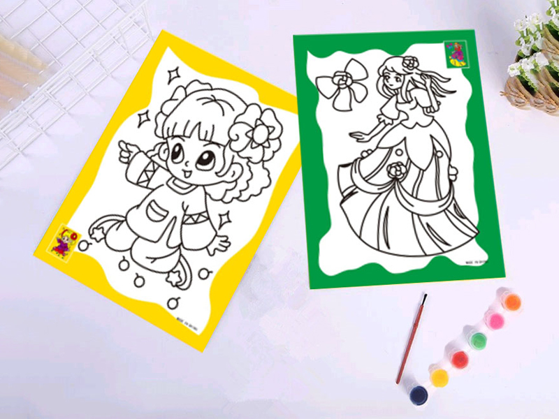 Diy 6-Piece Watercolor Painting