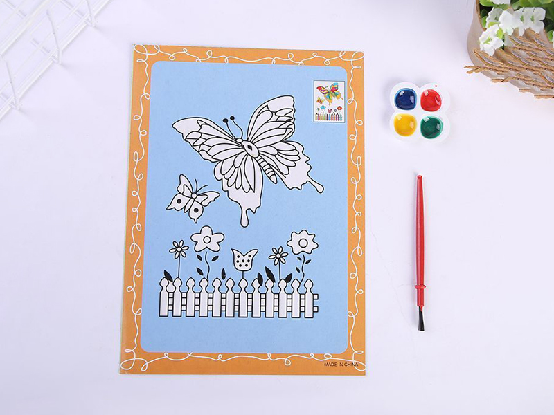 Medium 4-Color Watercolor Painting