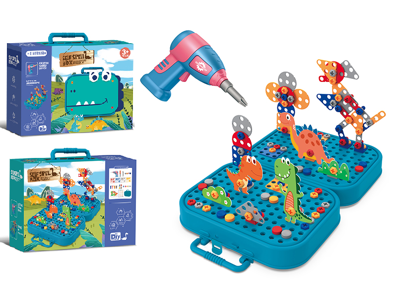 Dinosaur Screw Assembly Puzzle Suitcase 228pcs