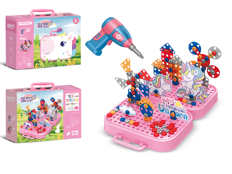 Unicorn Screw Assembly Puzzle Suitcase 228pcs