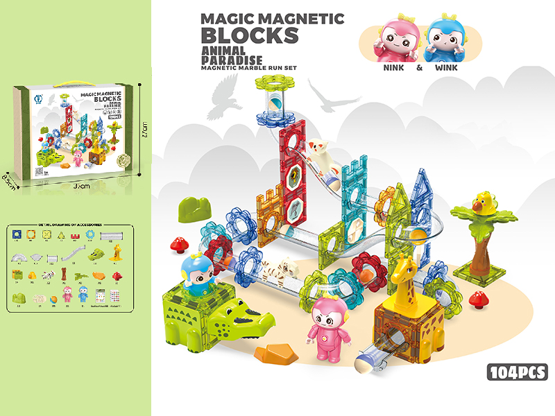 Animal Paradise Magnetic Building Blocks Marble Run Set 104PCS