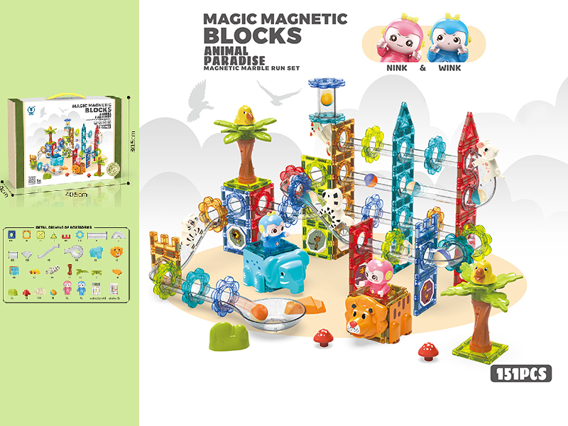 Animal Paradise Magnetic Building Blocks Marble Run Set 151PCS