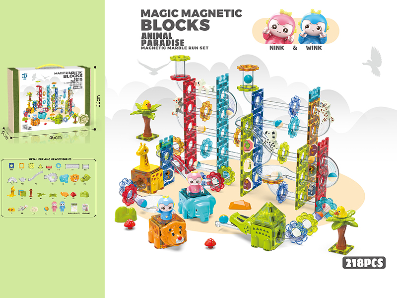 Animal Paradise Magnetic Building Blocks Marble Run Set 218PCS