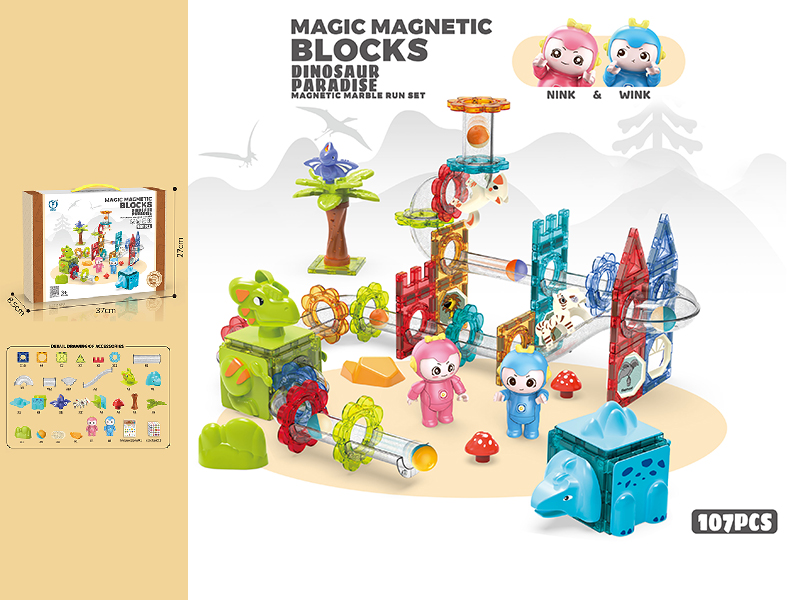 Dinosaur Paradise Magnetic Track Building Blocks Marble Run Set 107pcs