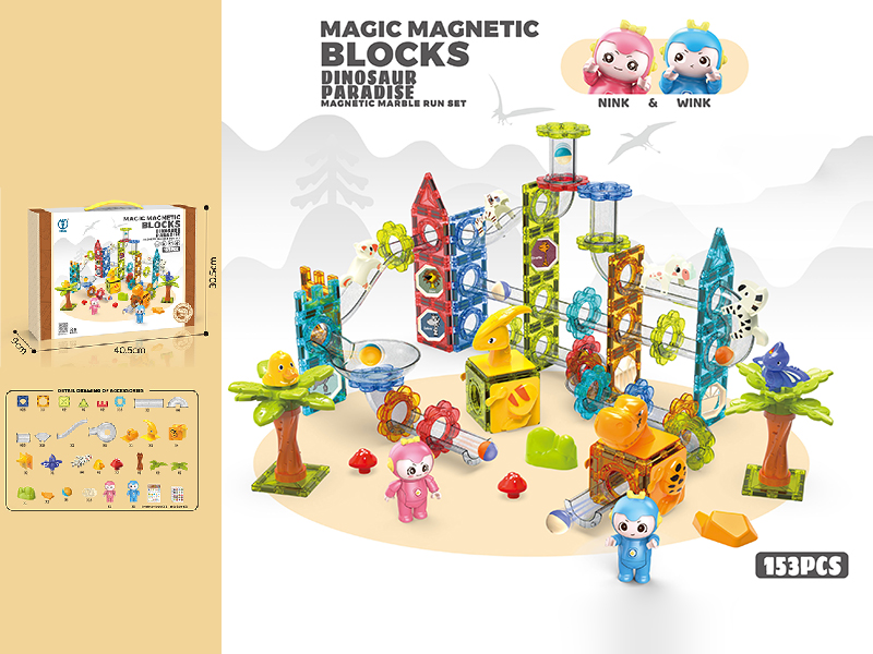 Dinosaur Paradise Magnetic Track Building Blocks Marble Run Set 153pcs