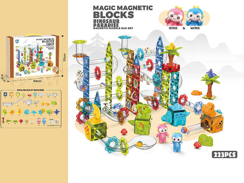 Dinosaur Paradise Magnetic Track Building Blocks Marble Run Set 223pcs