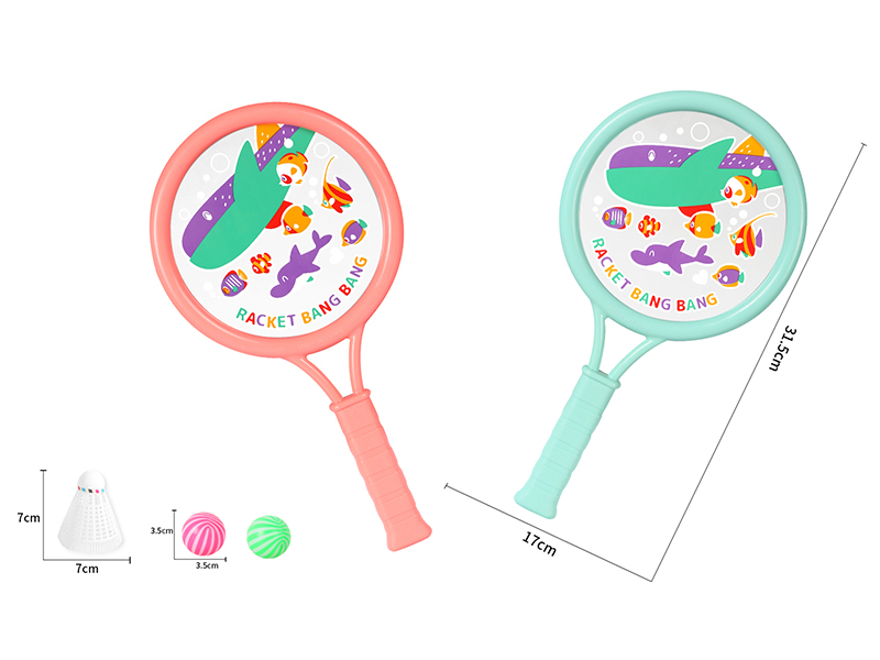 Dolphin Pattern Racket