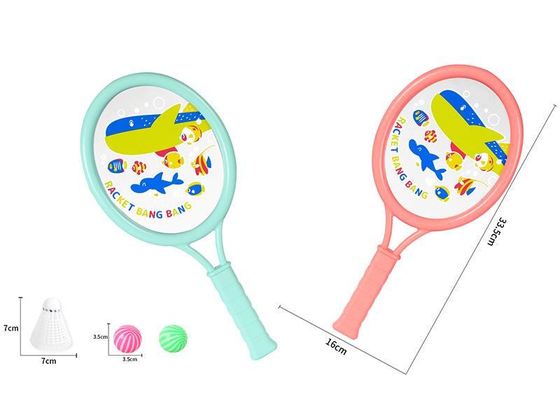 Dolphin Pattern Racket