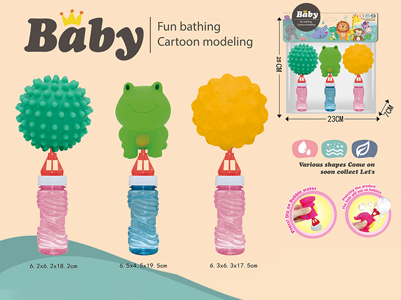 Soft Plastic Bubble Toys