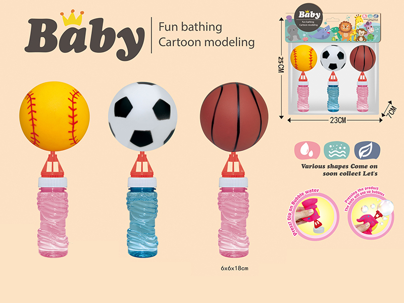 Soft Plastic Bubble Toys