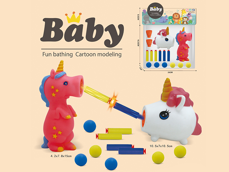 Vinyl Squeeze Launch Toy