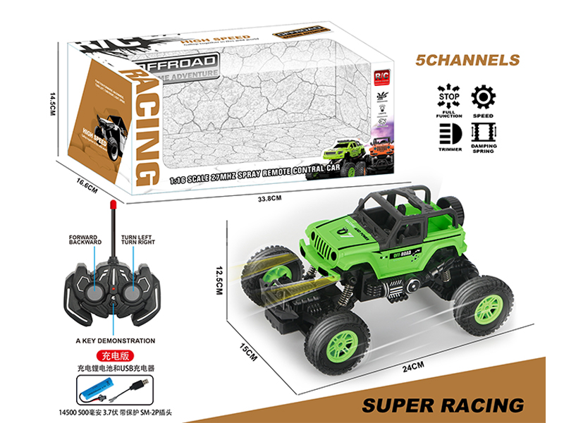 R/C 5Ch Climbing Car With Light