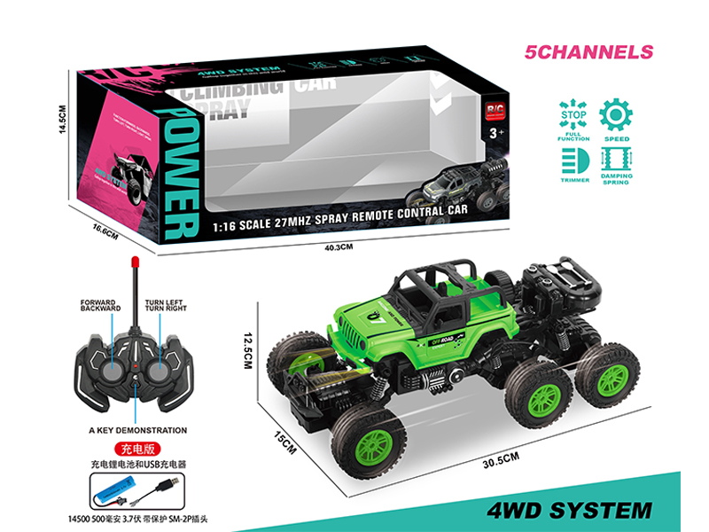 R/C 5Ch 6Wd Climbing Car With Light