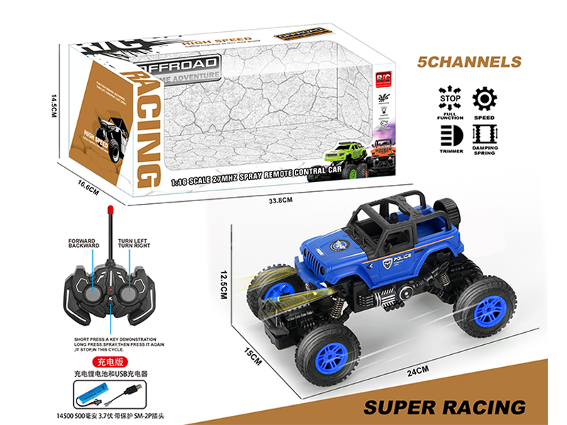 R/C 5Ch Climbing Police Car With Light