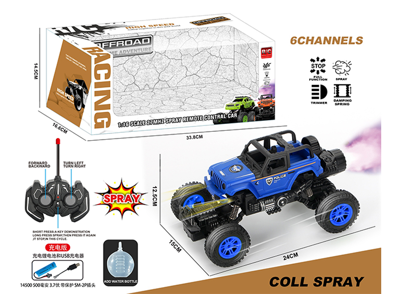R/C 6Ch Spray Climbing Police Car With Light