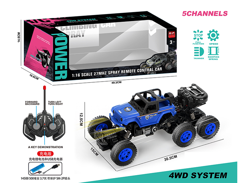 R/C 5Ch 6Wd Climbing Police Car With Lights