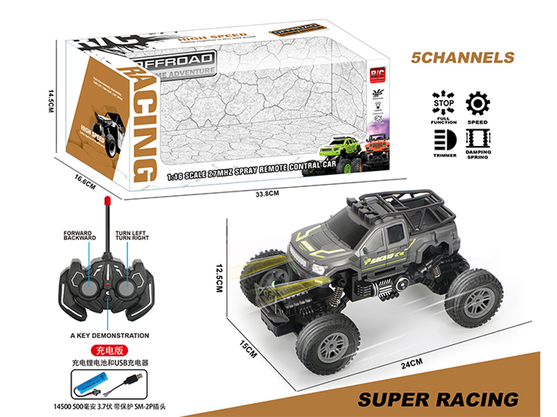R/C 5Ch Climbing Car With Light