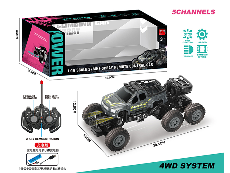 R/C 5Ch 6Wd Climbing Car With Light