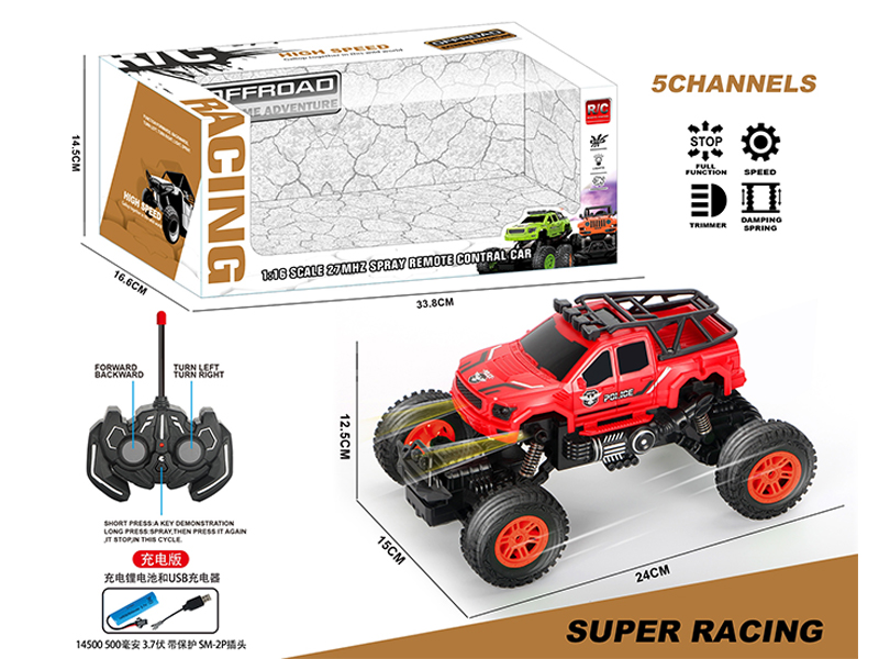 R/C 5Ch Climbing Police Car With Light