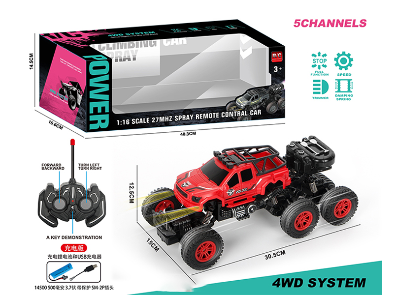 R/C 5Ch 6Wd Climbing Police Car With Light