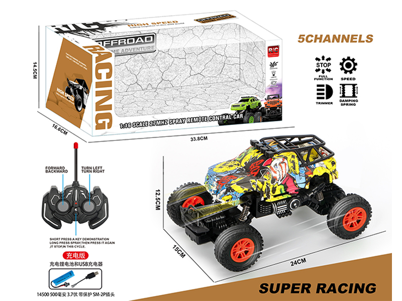 R/C 5Ch Watermark Climbing Car With Light