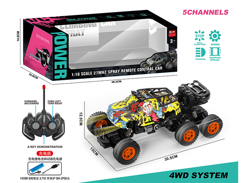 R/C 5Ch 6Wd Watermark Climbing Car With Light