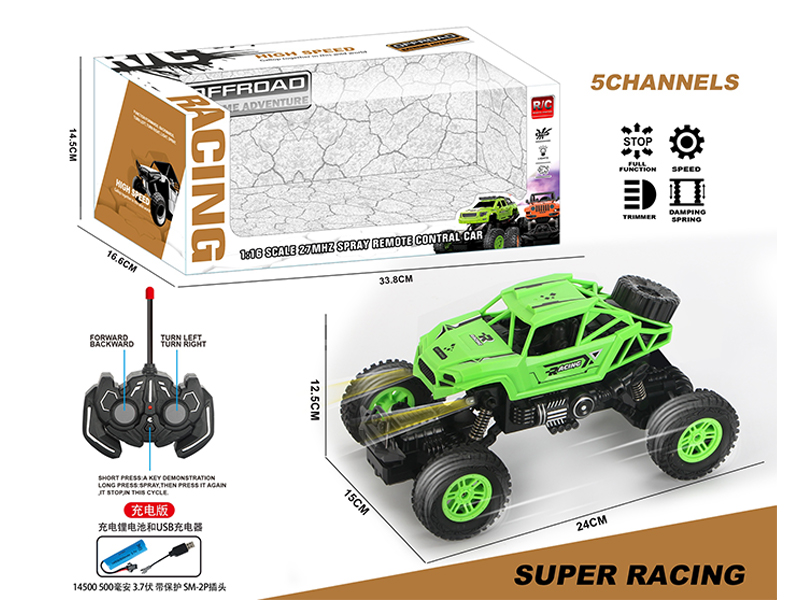 R/C 5Ch Climbing Car With Light