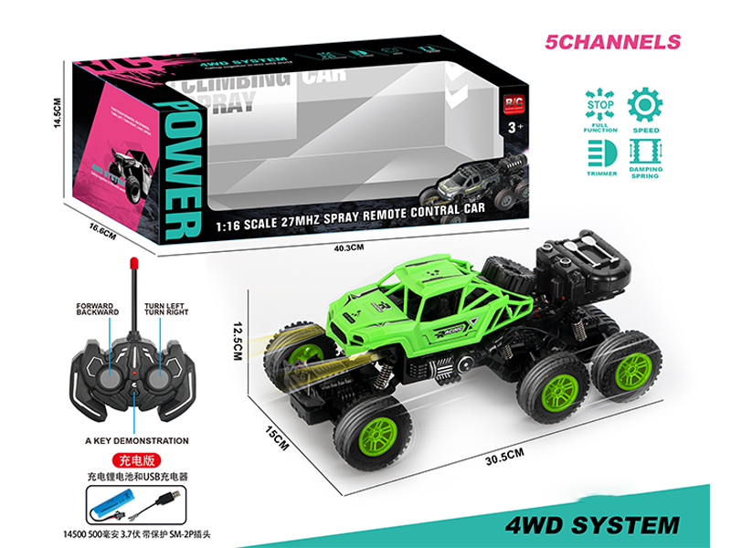 R/C 5Ch 6Wd Climbing Car With Light