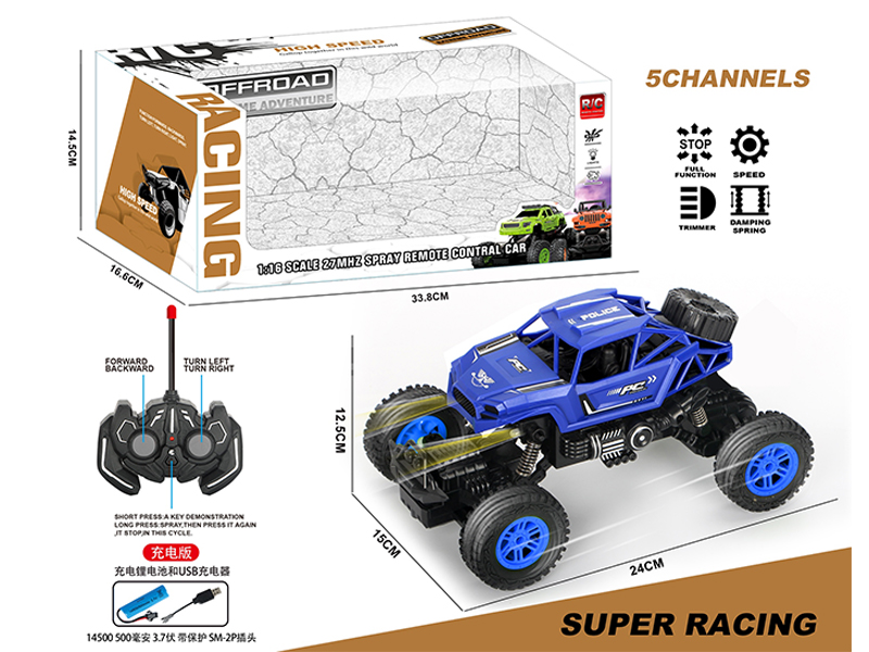 R/C 5Ch Climbing Police Car With Light