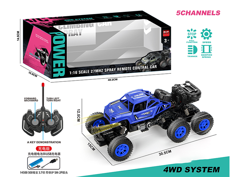 R/C 6Ch 6Wd Climbing Police Car With Light