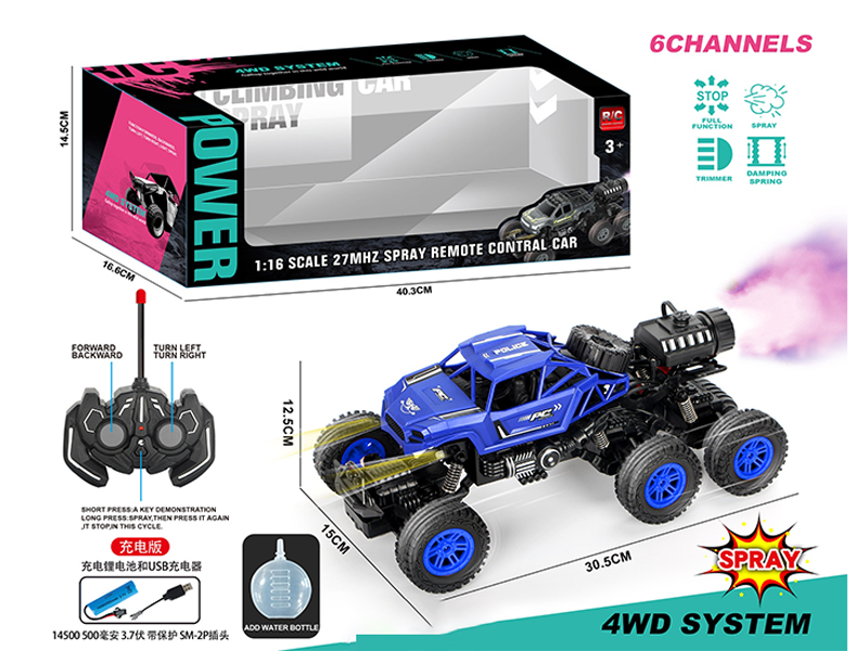 R/C 6Ch 6Wd Spray Climbing Police Car With Light