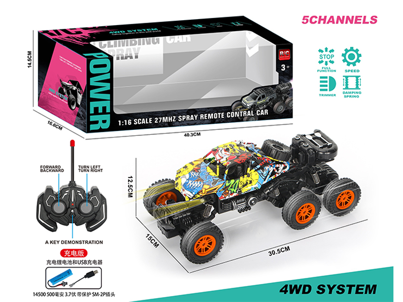 R/C 5Ch 6Wd Watermark Climbing Car With Light