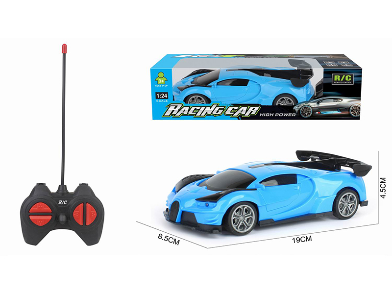 1:24 R/C 4Ch Bujiadi Car（Excluding Electricity）