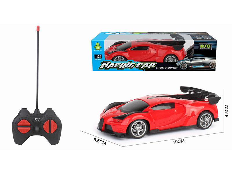 1:24 R/C 4Ch Bujiadi Car（Excluding Electricity）