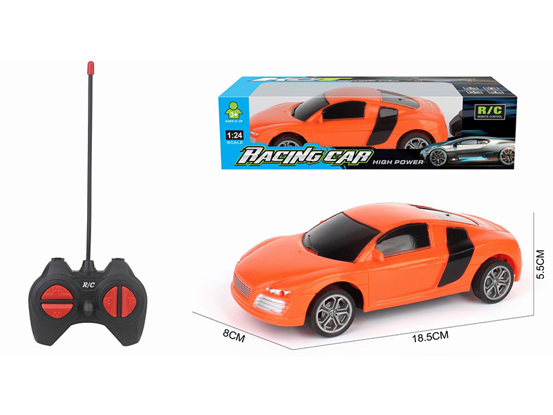 1:24 R/C 4Ch Audi Car（Excluding Electricity）