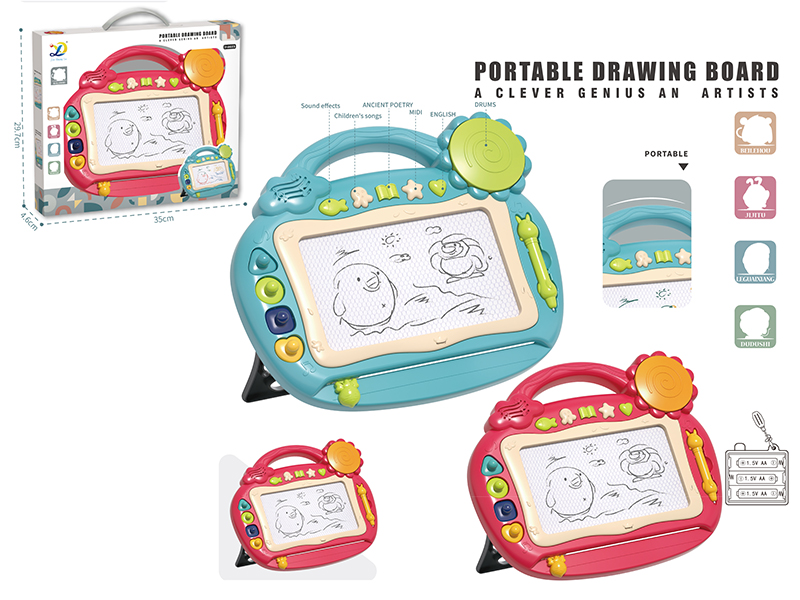 Black And White Magnetism Drawing Board