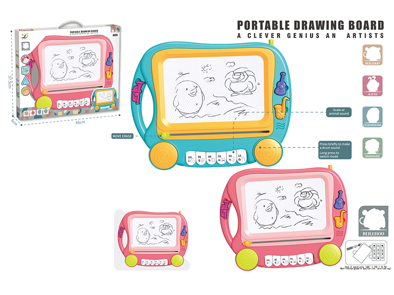 Black And White Magnetism Drawing Board Electronic Organ