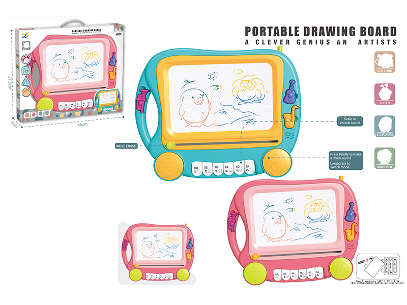 Color Magnetism Drawing Board Electronic Organ