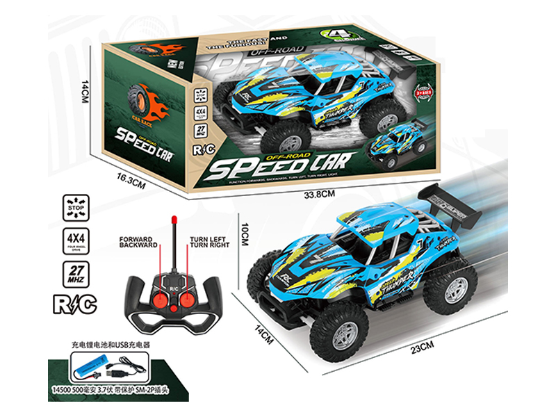 R/C 4Ch Off-Road Racing Car