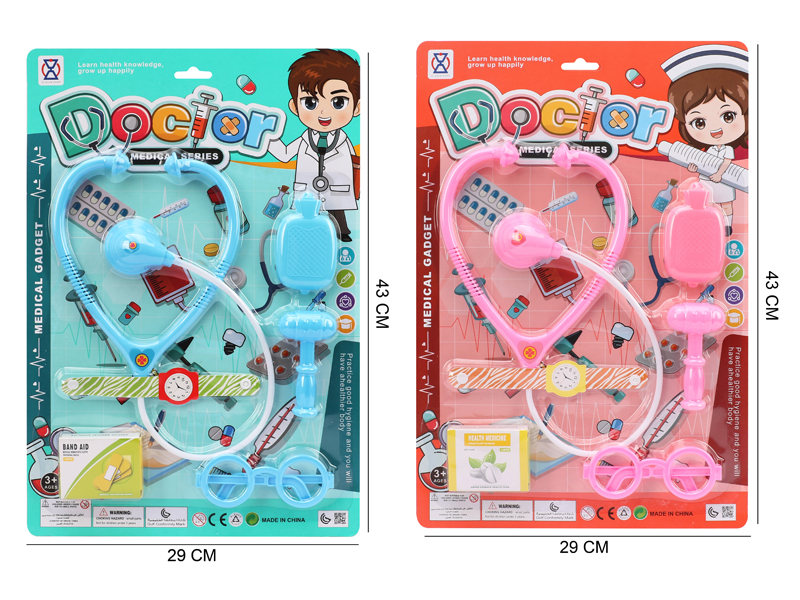 Doctor Toy Set