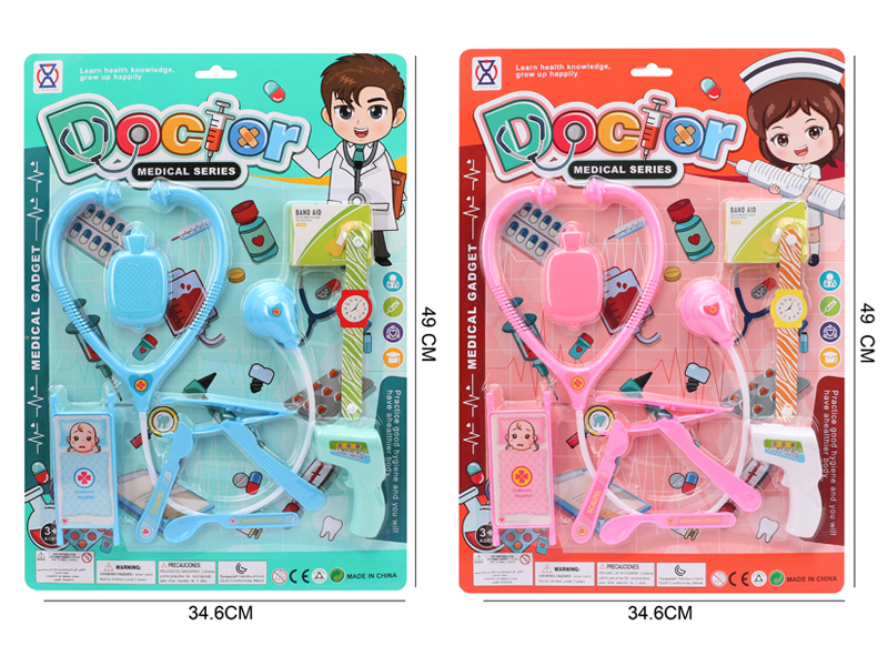 Doctor Toy Set