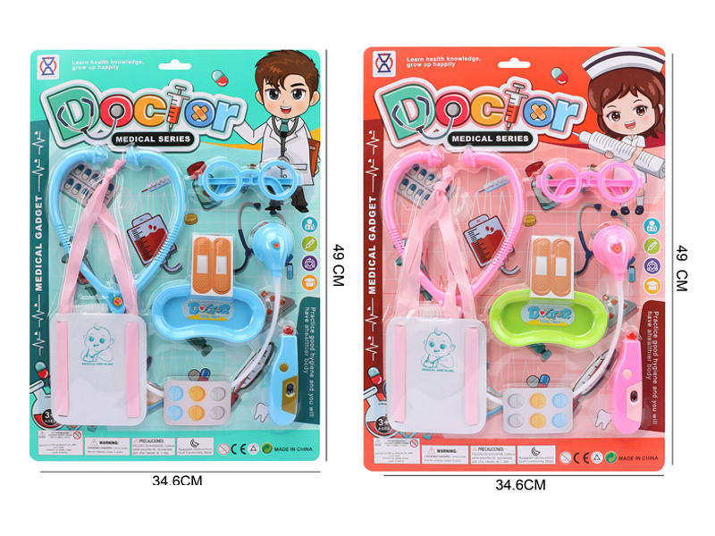 Doctor Toy Set