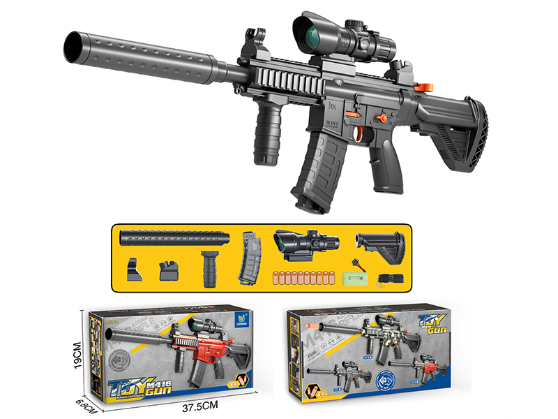 M416 Manual Automatic 2 In 1 Electric Soft Bullet Gun(Black)