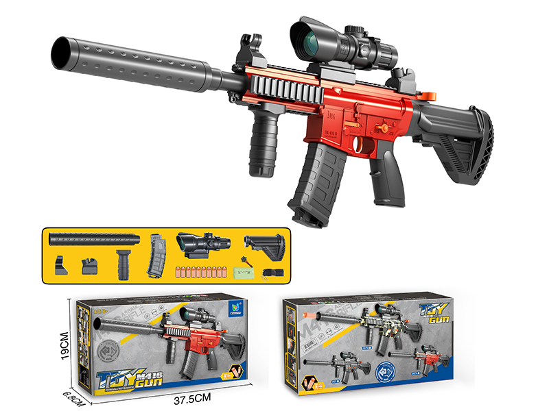 M416 Manual Automatic 2 In 1 Electric Soft Bullet Gun(Red)