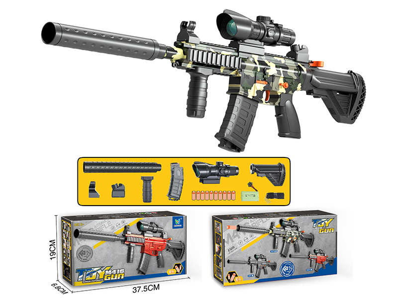 M416 Manual Automatic 2 In 1 Electric Soft Bullet Gun(Comouflage)