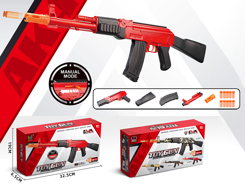 AK47 Manual Soft Bullet Gun(Red)